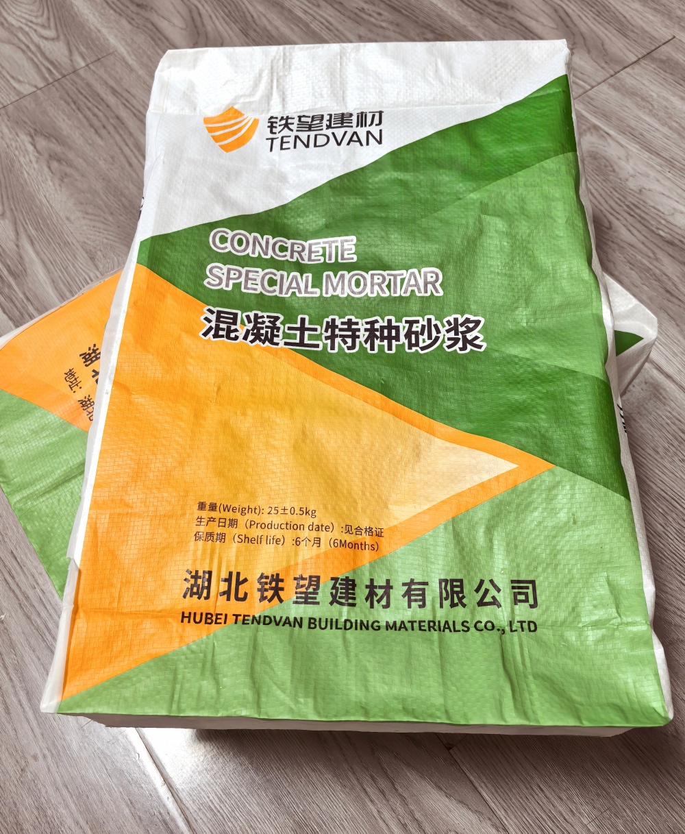 罗江薄层快速修补料