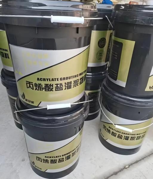 罗江丙烯酸盐灌浆料